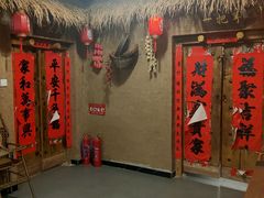 -沂蒙家宴(沂南店)