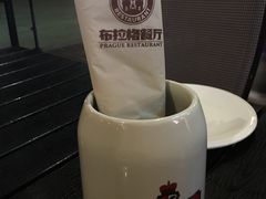 -布拉格餐厅· 中欧捷克菜(全国首店)