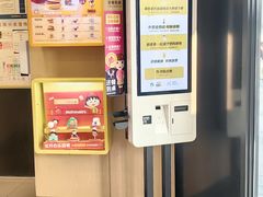 -麦当劳(开萝大道店)
