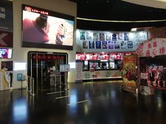 -美嘉欢乐影城(万象城店)