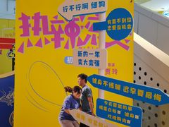 -丹尼斯7天地