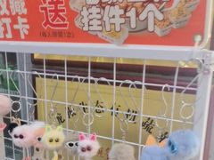 -御上皇三汁焖锅(薛城万达广场店)