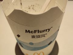 -麦当劳(龙湖时代天街店)