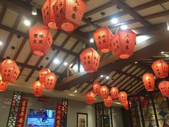 -大壶春生煎(四川中路店)