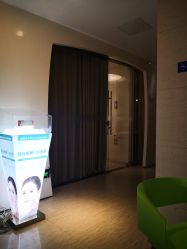 -比华利美容医院