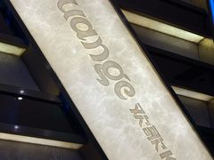 -Huange欢歌KTV(欣都龙城vcpark购物中心店)