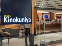 -纪伊国屋书店(Singapore Main Store)