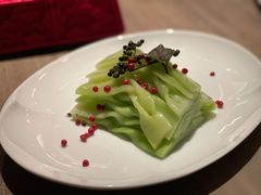 青藤炝脆笋-悦轩中餐厅·高空江景·杭州柏悦酒店