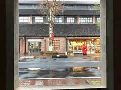 -猫的天空之城概念书店(景德镇陶溪川店)