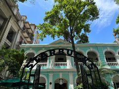 -星巴克臻选(广州沙面店)