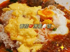 -海底捞火锅(龙湖金沙天街店)