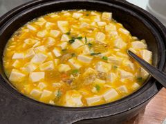 蟹粉豆腐-松鹤楼(山塘街店)