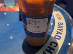 -伯友茶记(中华广场店)