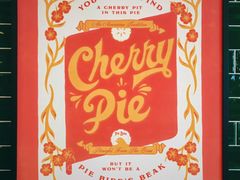-Pie Bird(新闸路店)