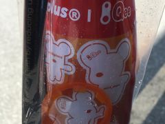 -milkplus·泰式奶茶(较场东路店)