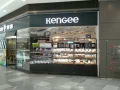-仟吉(荟聚中心店)