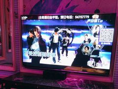 -自由港KTV(王子公主金平店)