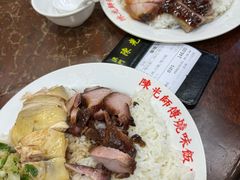 -陈光记烧腊店(罗保博士街店)