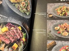 -1874融合西厨·观景餐厅(保利店)