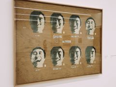 -上海当代艺术博物馆
