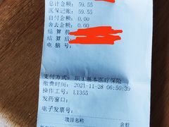 -深圳市人民医院(留医部)