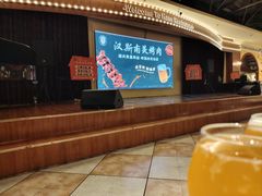 -汉斯南美烤肉(总店)