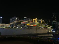 -润园四季椰子鸡火锅(海上世界店)