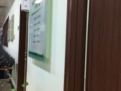 -慈铭体检(世纪城分院)