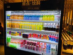 -温野菜涮涮锅(曲江大悦城店)