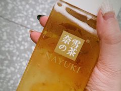 小金桂榴香-奈雪的茶(市百一店)