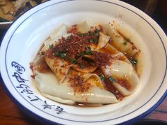 油泼扯面-醉长安(南门总店)