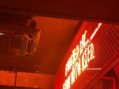 -The Drinkery (瑞金店)
