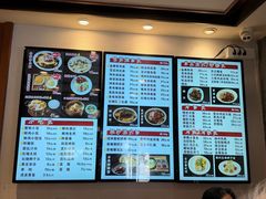 -老半斋(福州路店)
