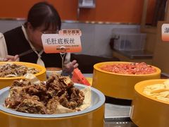-喜家自助小火锅(乐客城店)