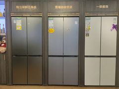 -苏宁易购(Suning Pro广州天河店)