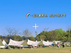 -不觉晓CAMPING(上海迪士尼营地店)