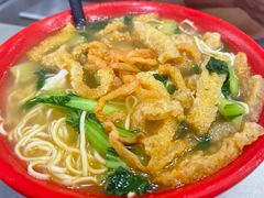 -易记皮肚面(明瓦廊店)