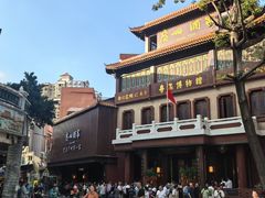 -广州酒家(文昌总店)
