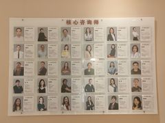 -德瑞姆心理咨询旗舰店