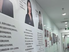 -马泷齿科·皓康门诊(尚都SOHO店)