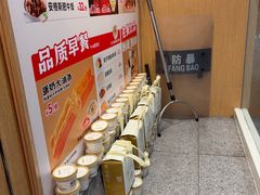 -南城香(北京南站店)