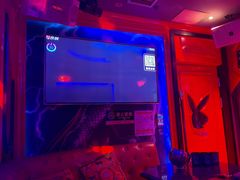 -UK派对KTV(日月广场店)