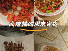 -串盟烧烤大排档·长沙美食地标(星沙店)