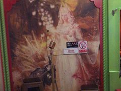 -骑士KTV(红谷滩万达店)