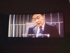 枫花园汽车影院-枫花园汽车电影院(朝阳公园店)