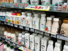 -全家便利店(花园路店)