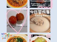 -麻六记(凤凰汇店)