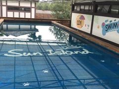 -太阳岛度假酒店