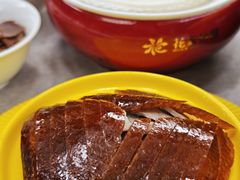 -花家怡园(四合院总店)