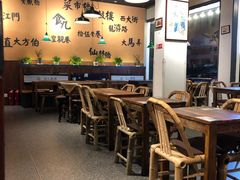 大堂-卤儿道道(经纬店)